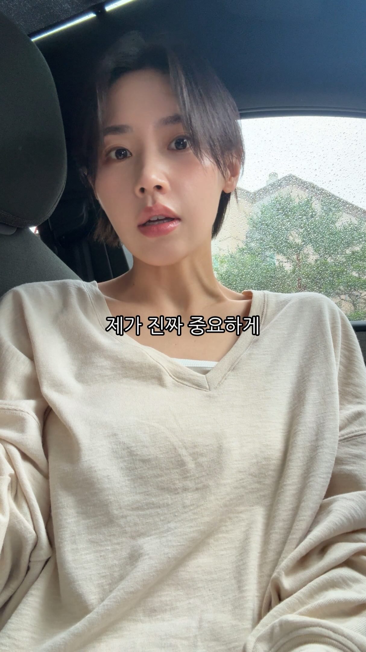 ADHD 아이 양육 부모 교육