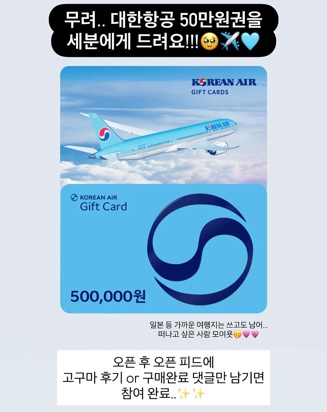 큐티 바둑이 케이프 19