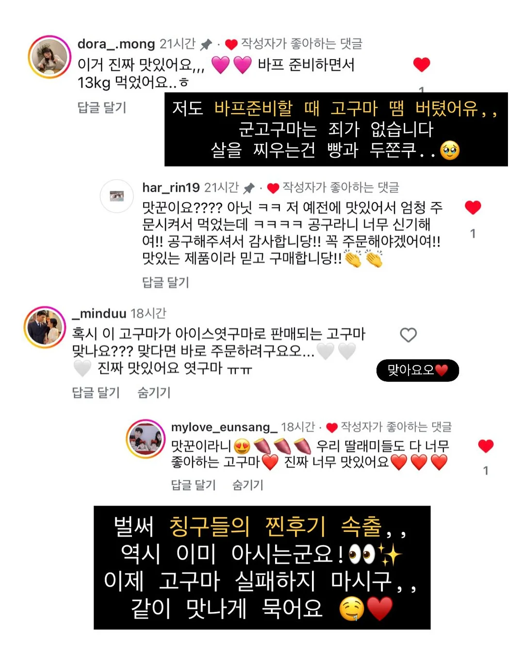 큐티 바둑이 케이프 7