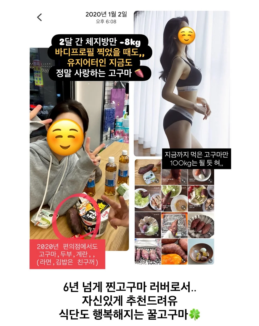 큐티 바둑이 케이프 9