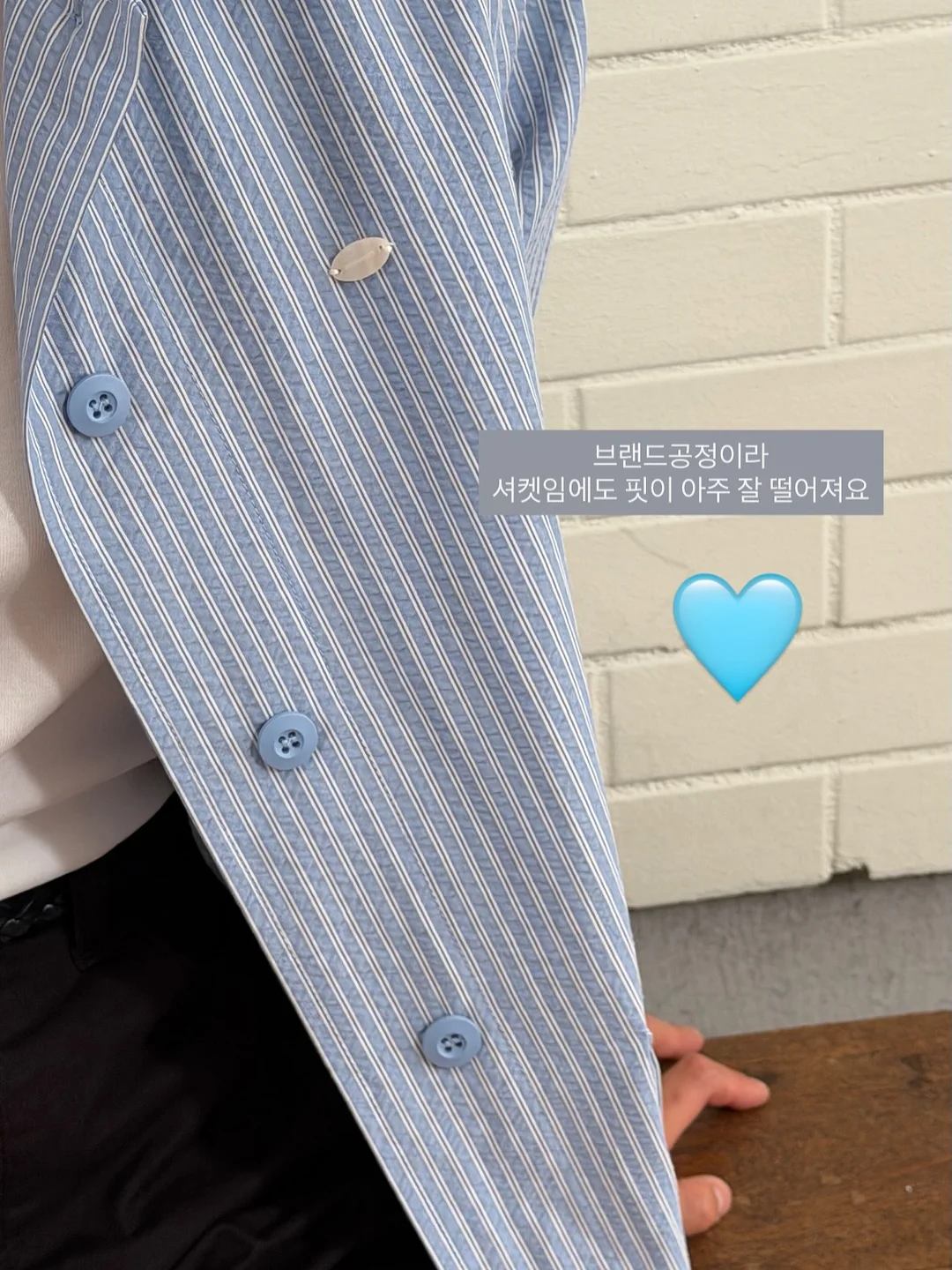 박시한 티셔츠 19