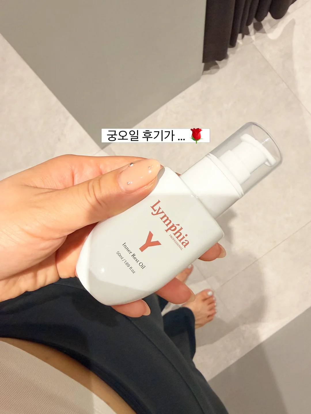 람보르기니 자석 부상 전시품 1