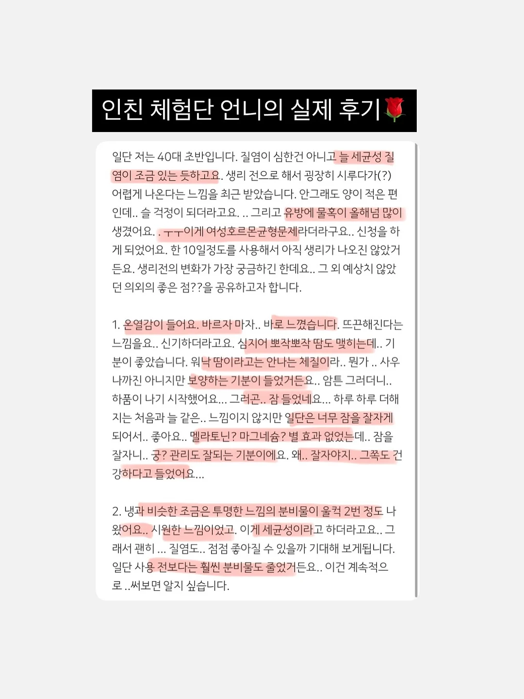 람보르기니 자석 부상 전시품 7