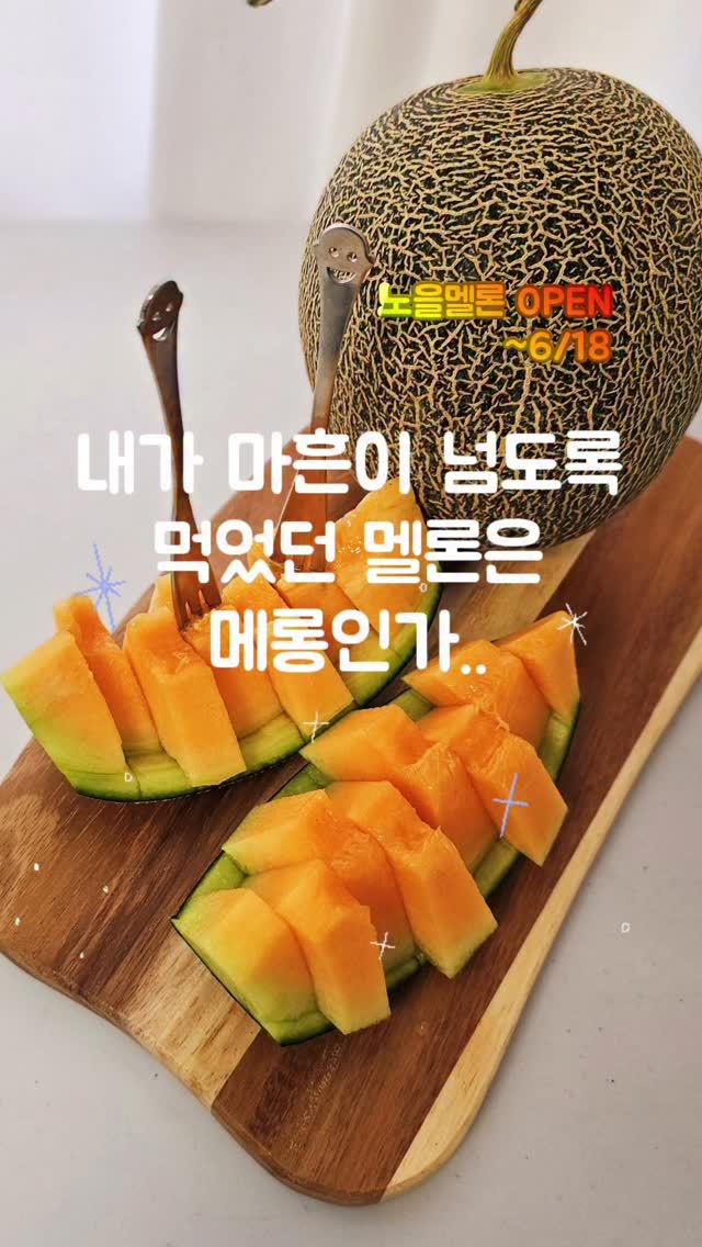 화이트 로즈 부케 소주잔 세트&크리스탈 화병