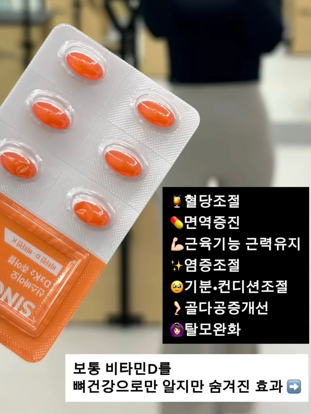 빨래바구니 틈새선반 4