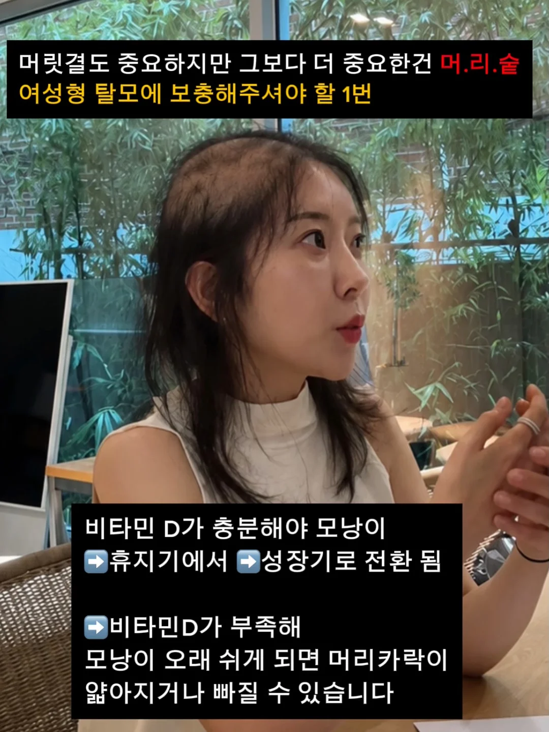 빨래바구니 틈새선반 5