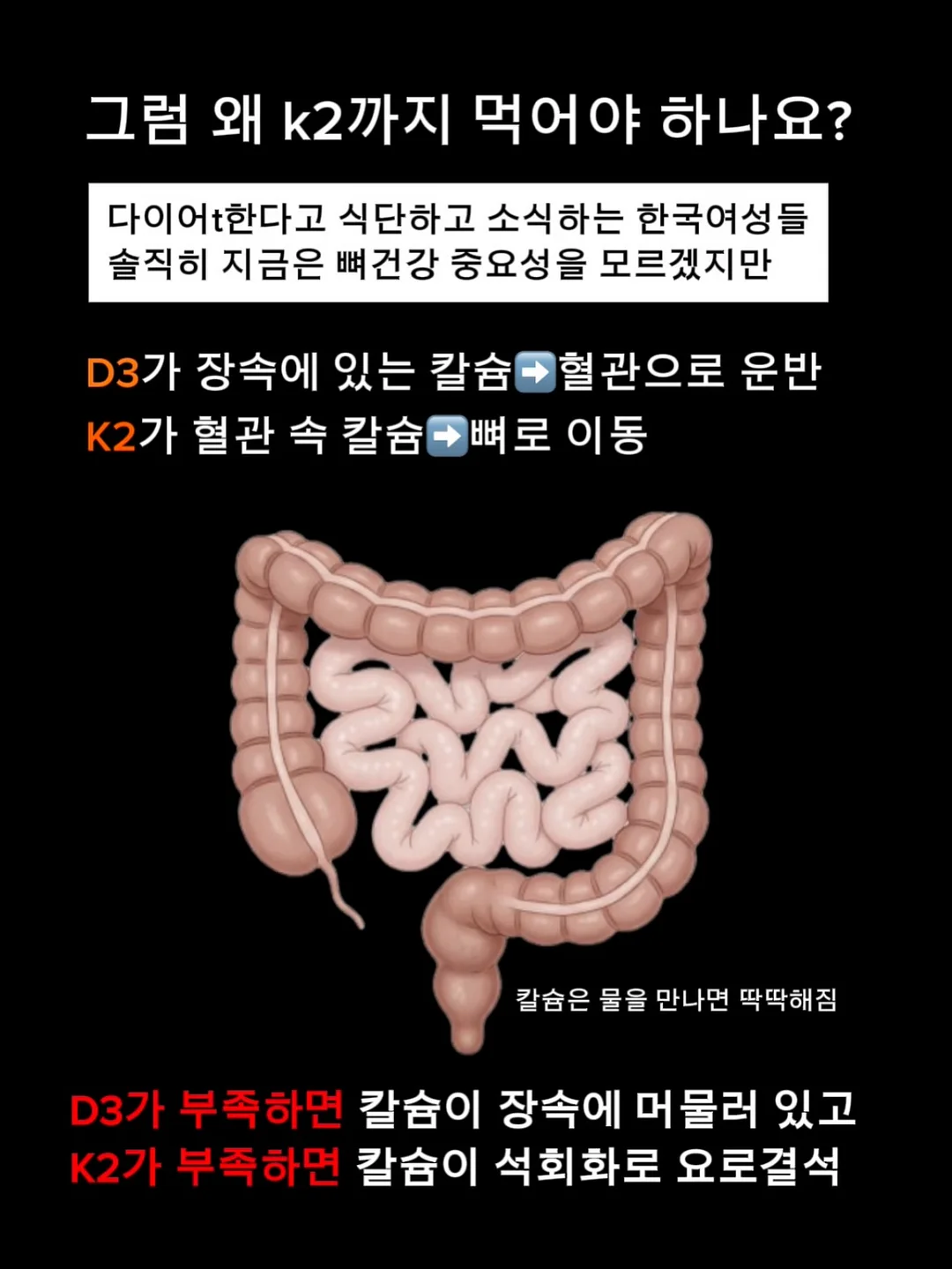 빨래바구니 틈새선반 6