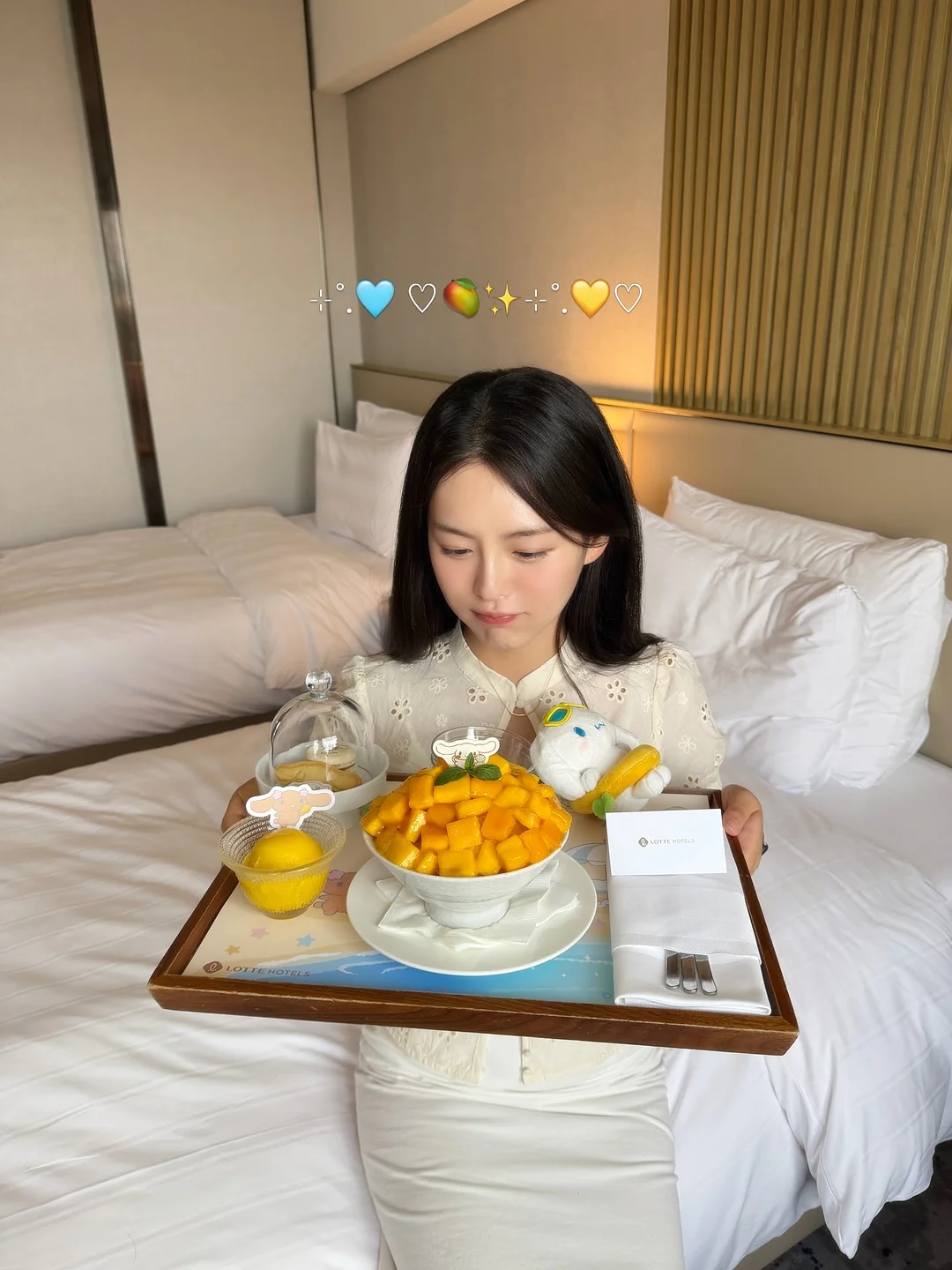 롱롱타임플라워 컴패션 에디션 7