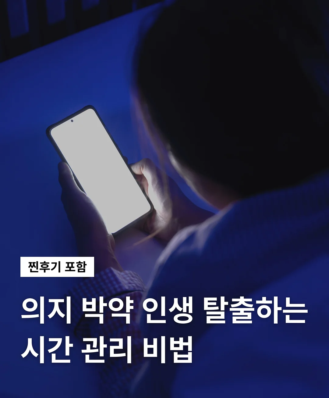 무아스 폴더블 4 in 1 맥세이프 무선충전기 1
