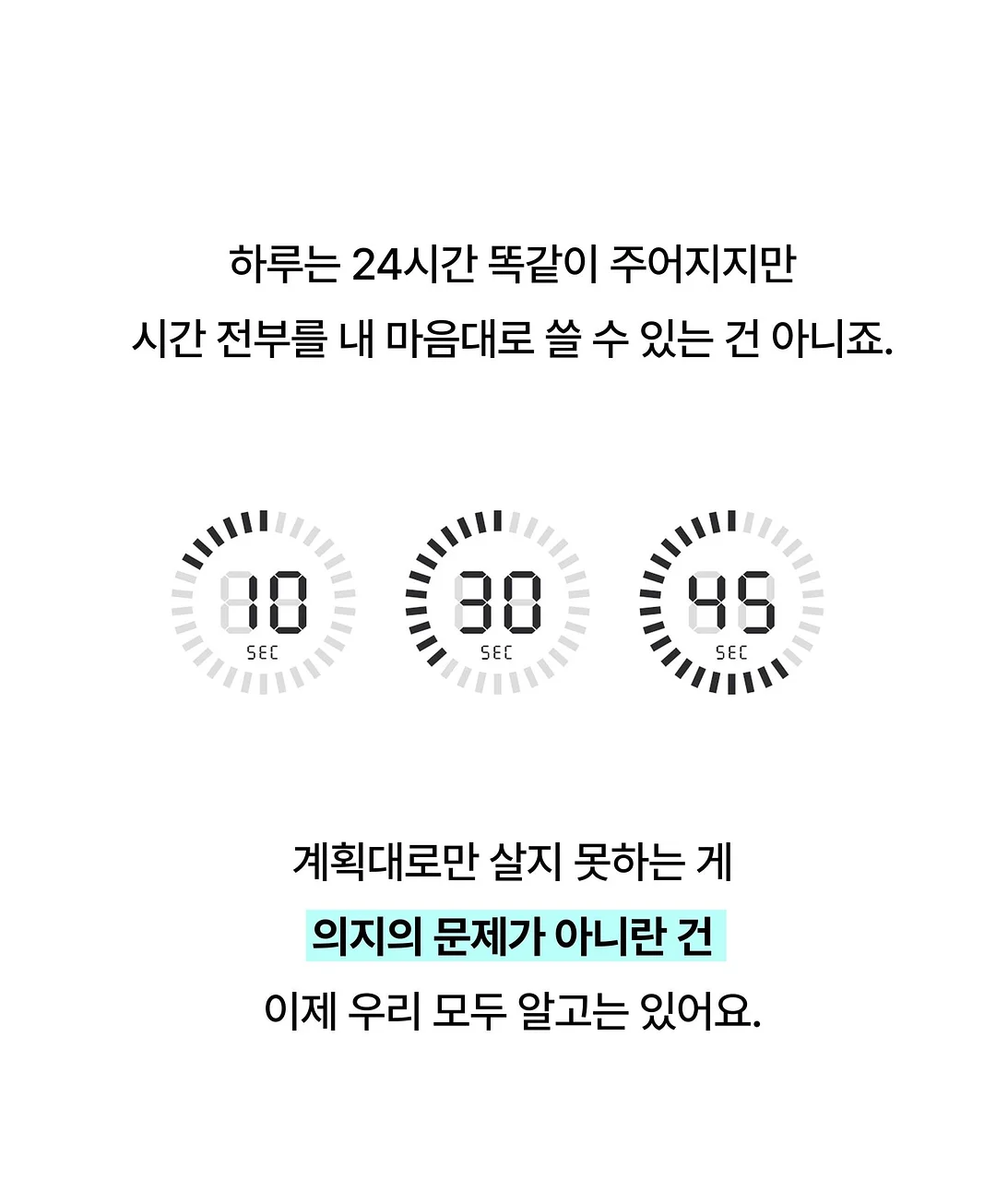 무아스 폴더블 4 in 1 맥세이프 무선충전기 2