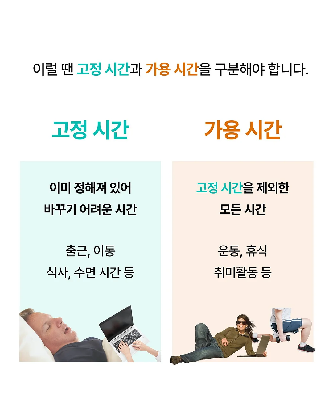 무아스 폴더블 4 in 1 맥세이프 무선충전기 3