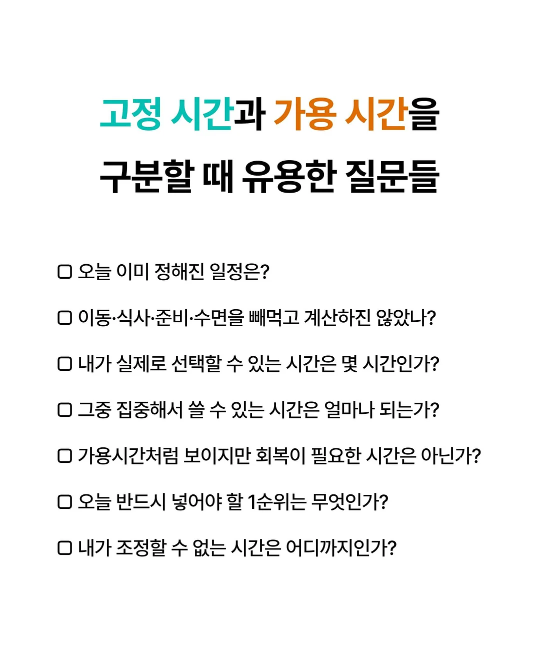 무아스 폴더블 4 in 1 맥세이프 무선충전기 4