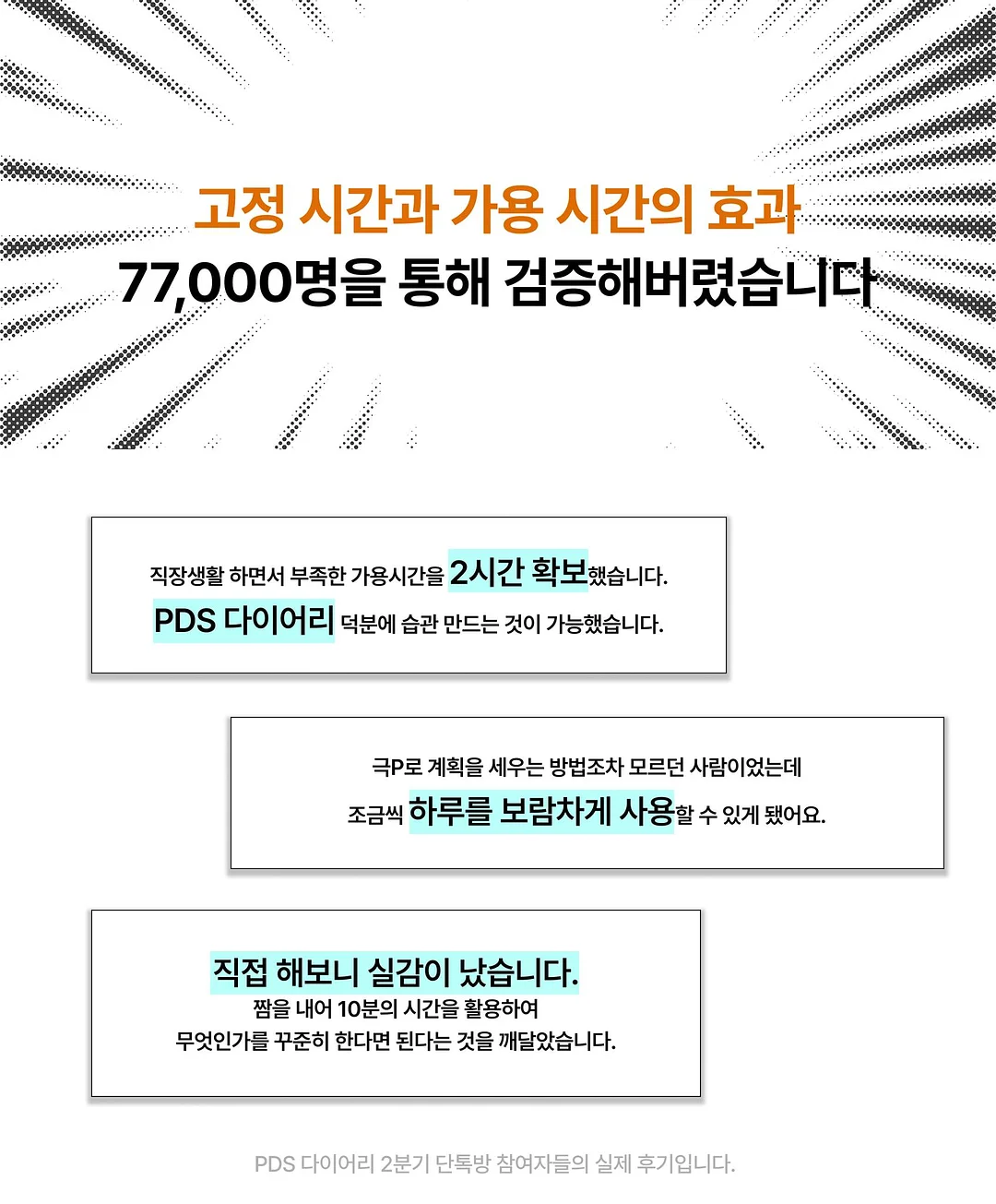 무아스 폴더블 4 in 1 맥세이프 무선충전기 5
