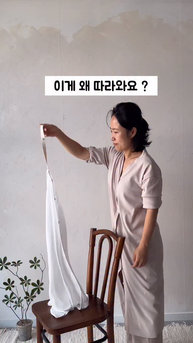 크롬하츠 쥬얼리