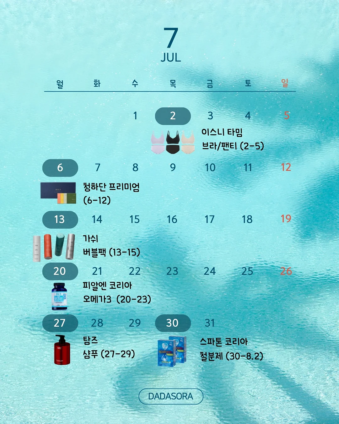 마이크로 킥보드 맥시 T 프로 1