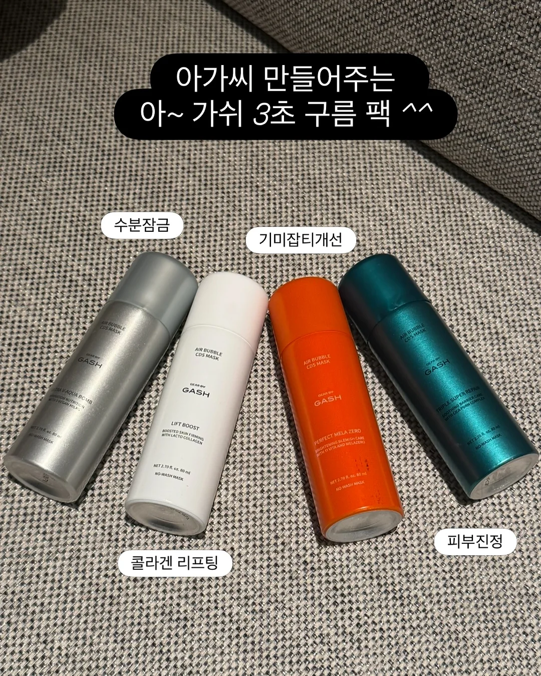 마이크로 킥보드 맥시 T 프로 6