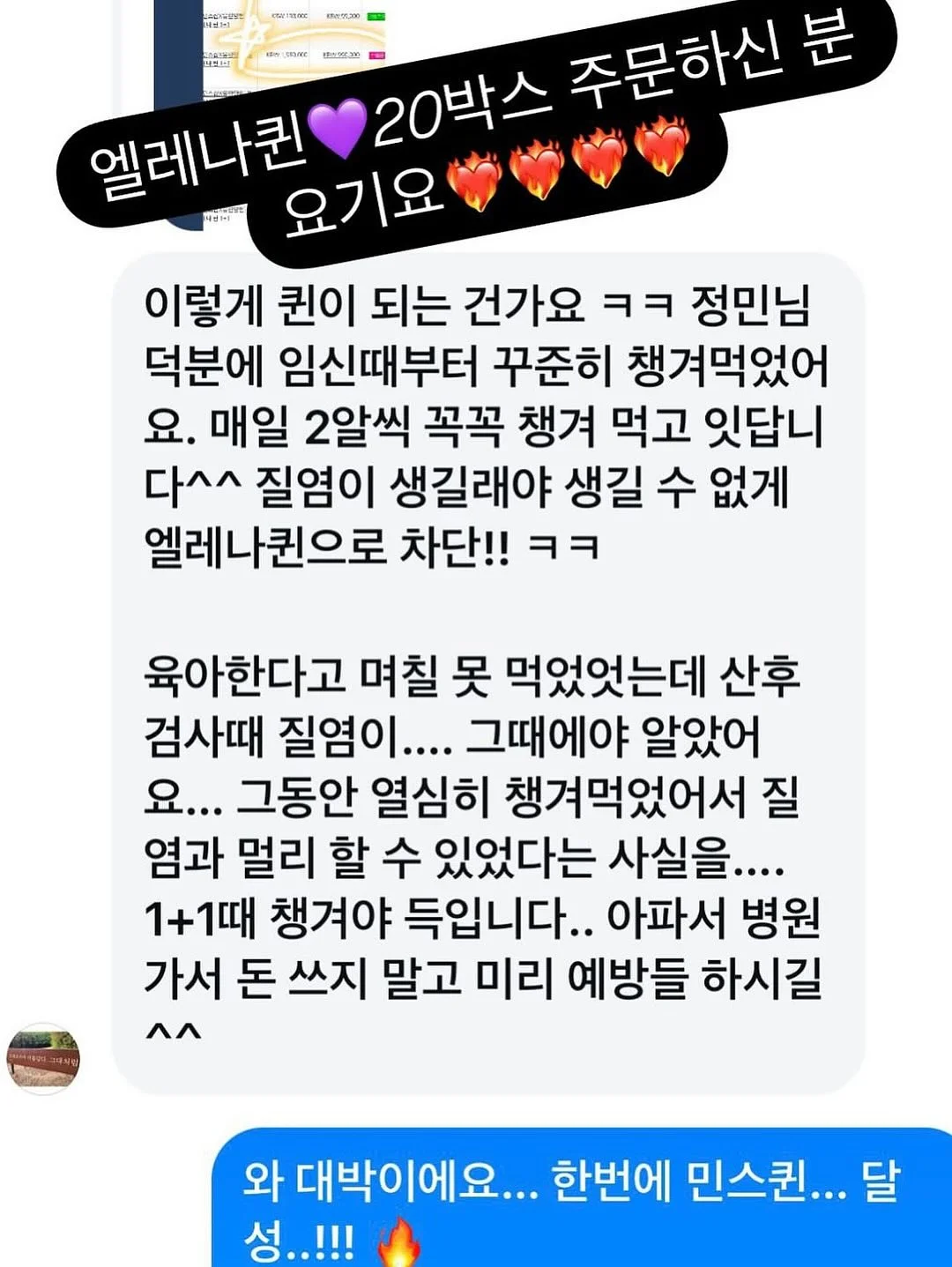 아기띠 16