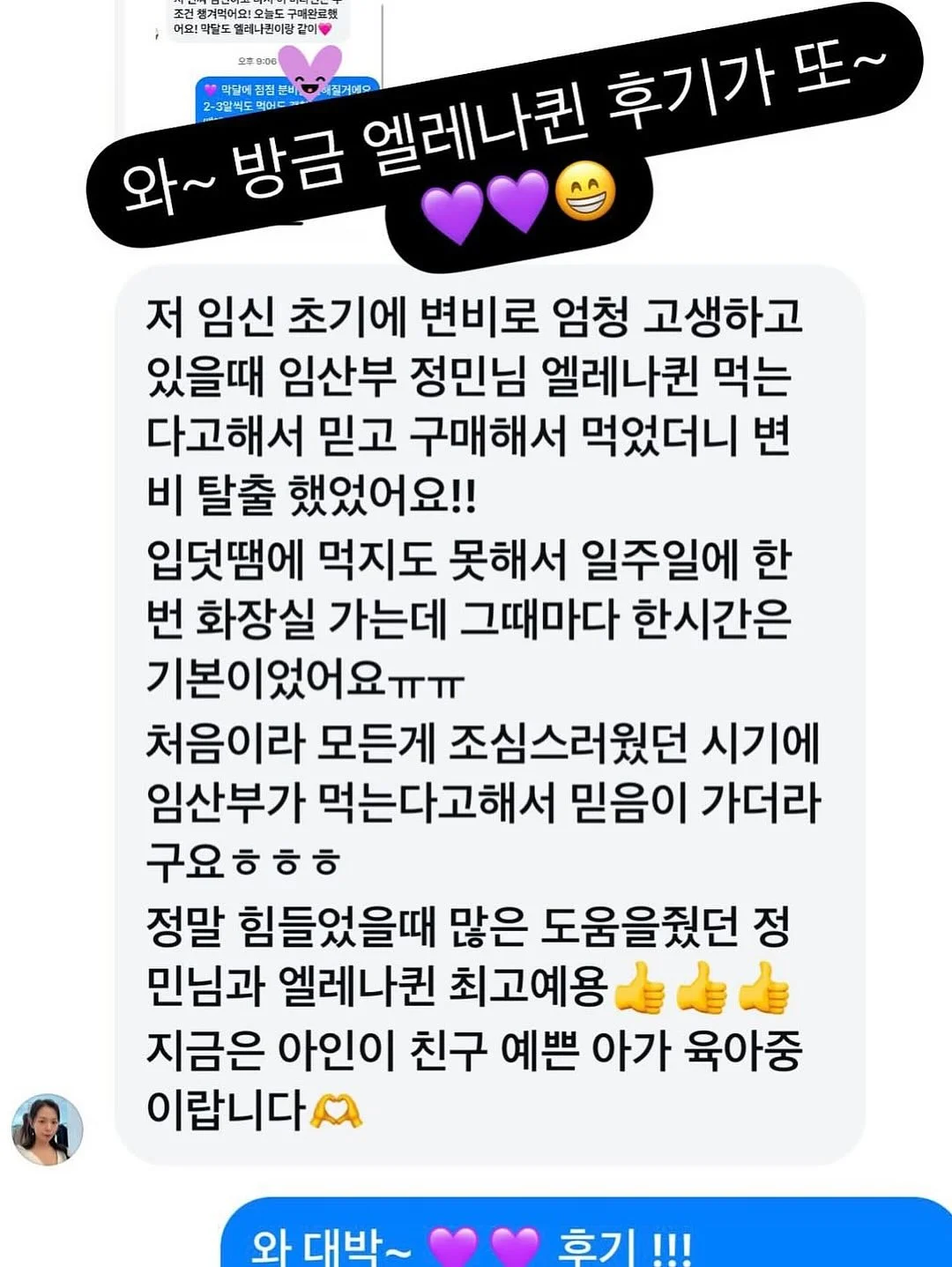 아기띠 17
