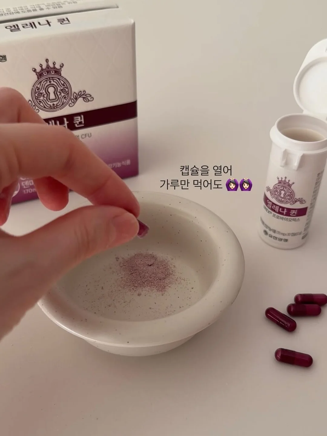 아기띠 6