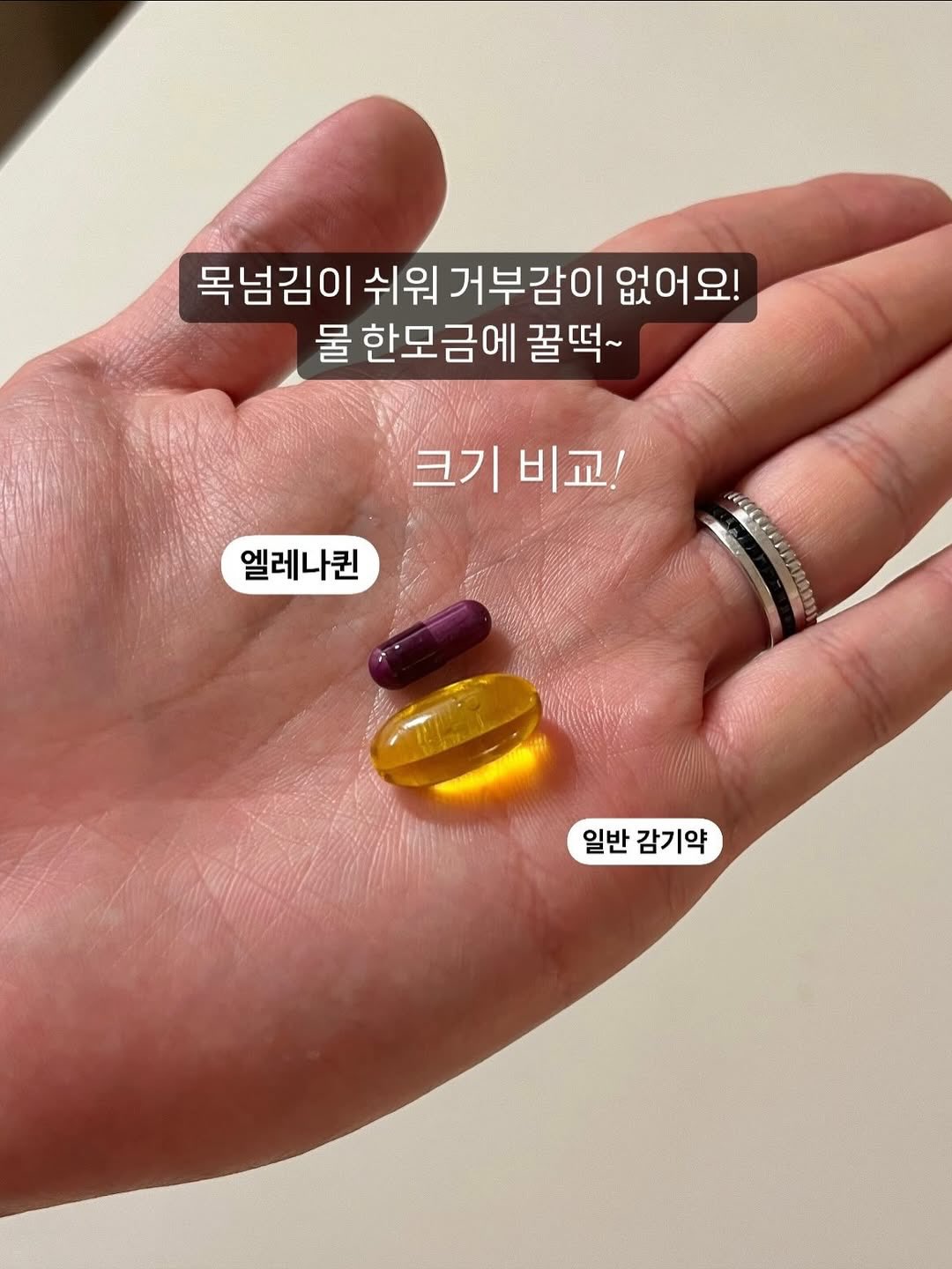 아기띠 9