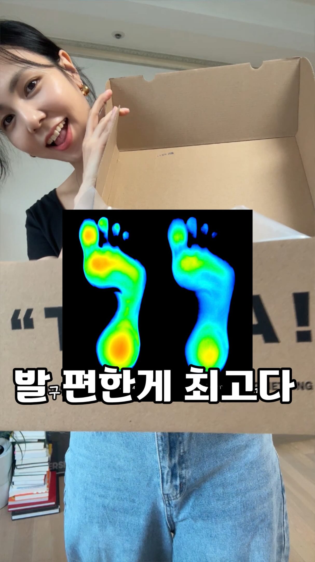 챔피온 티셔츠