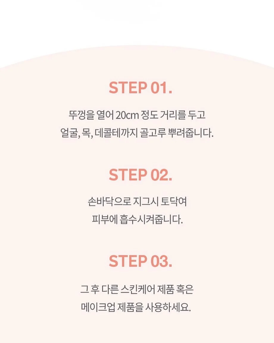 팔각반지 와 미니 하트반지 6