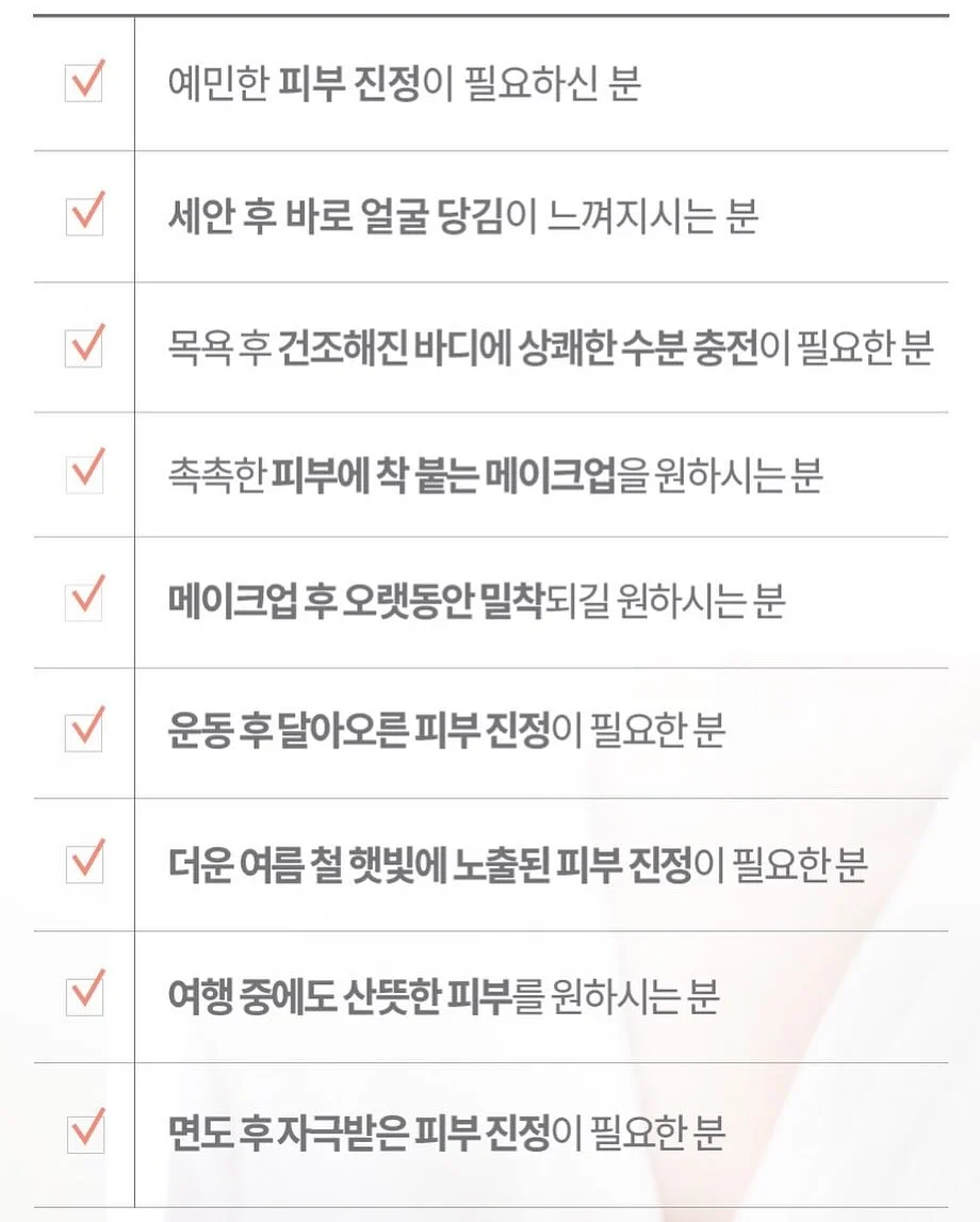 팔각반지 와 미니 하트반지 7