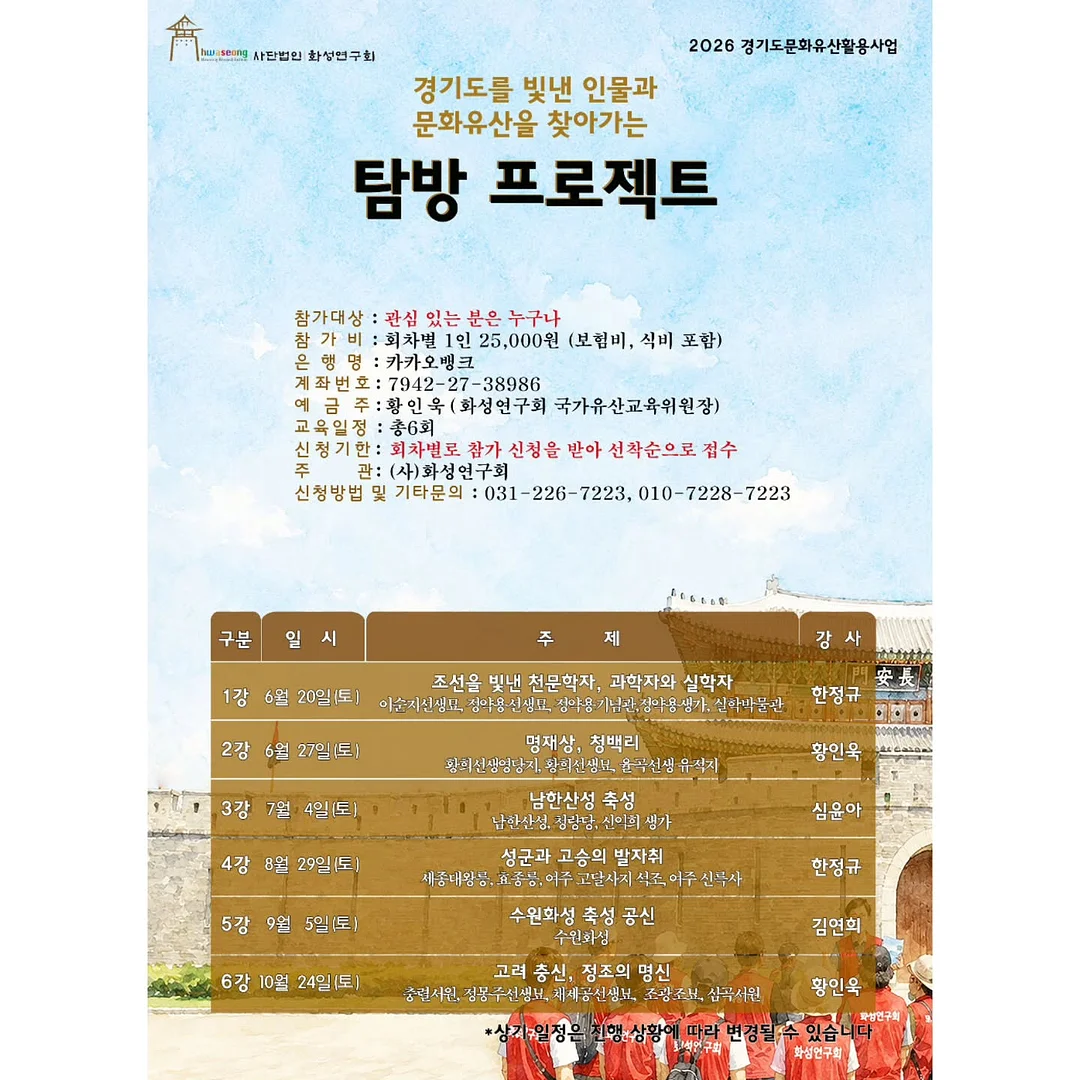 서울쿠키 선물세트