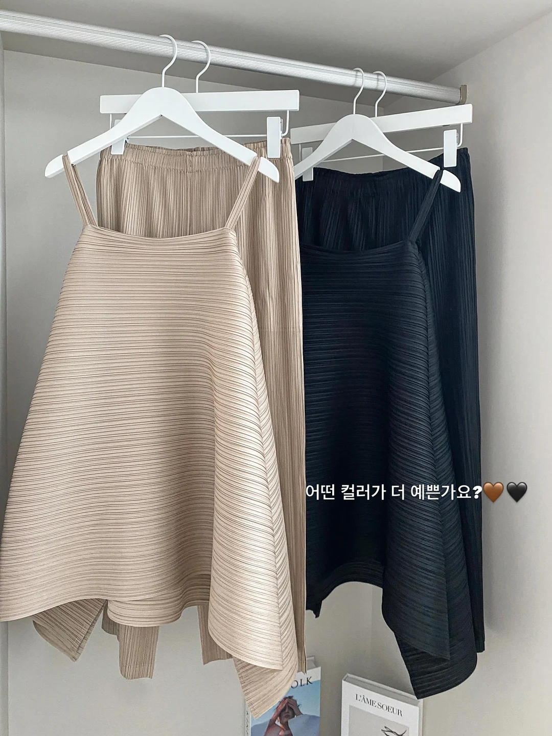칼리바우트 코코아 파우더 14