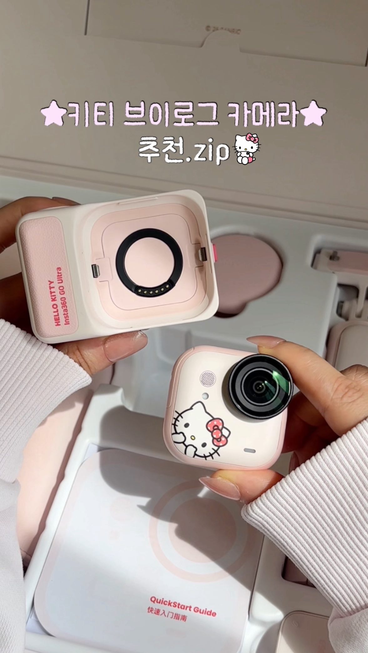 펀칭 자수 롱원피스