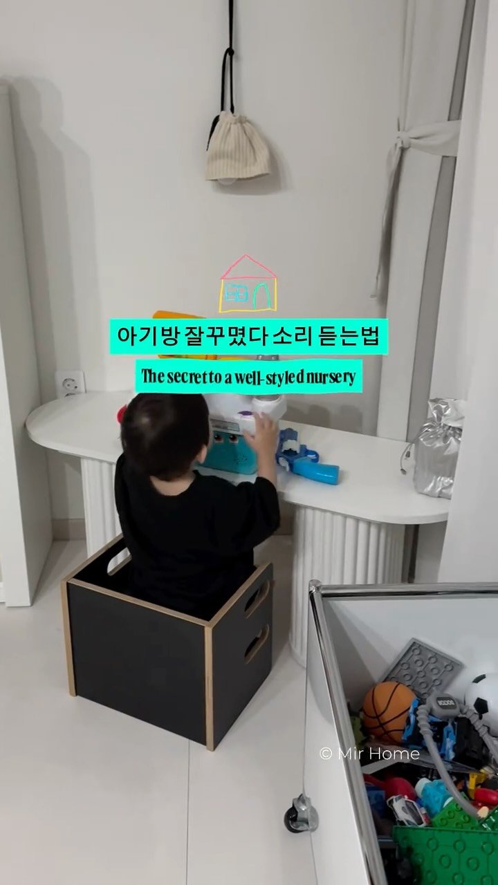 여름 블라우스
