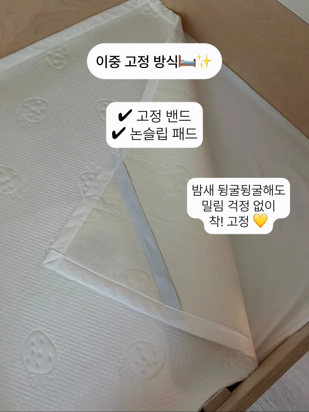 미래엔 초코키즈 2주 학습 이용권 8