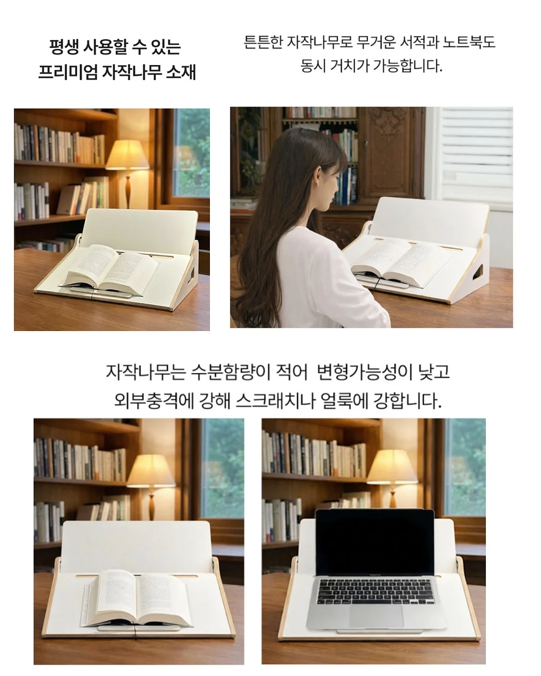 비커 10