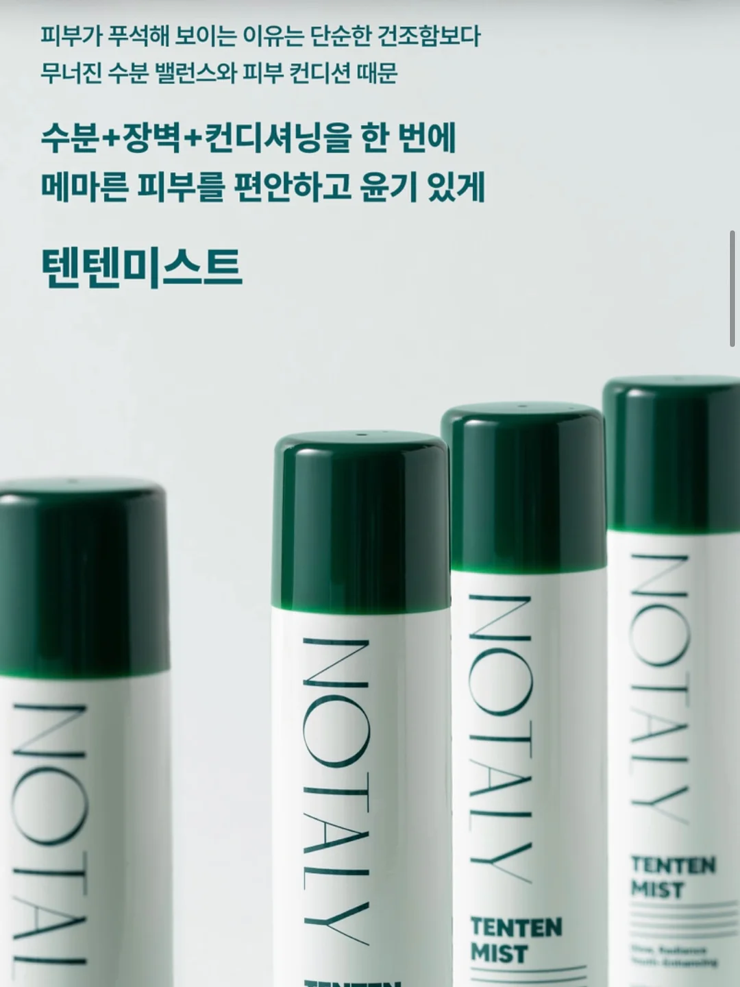 베스트셀러 책 5
