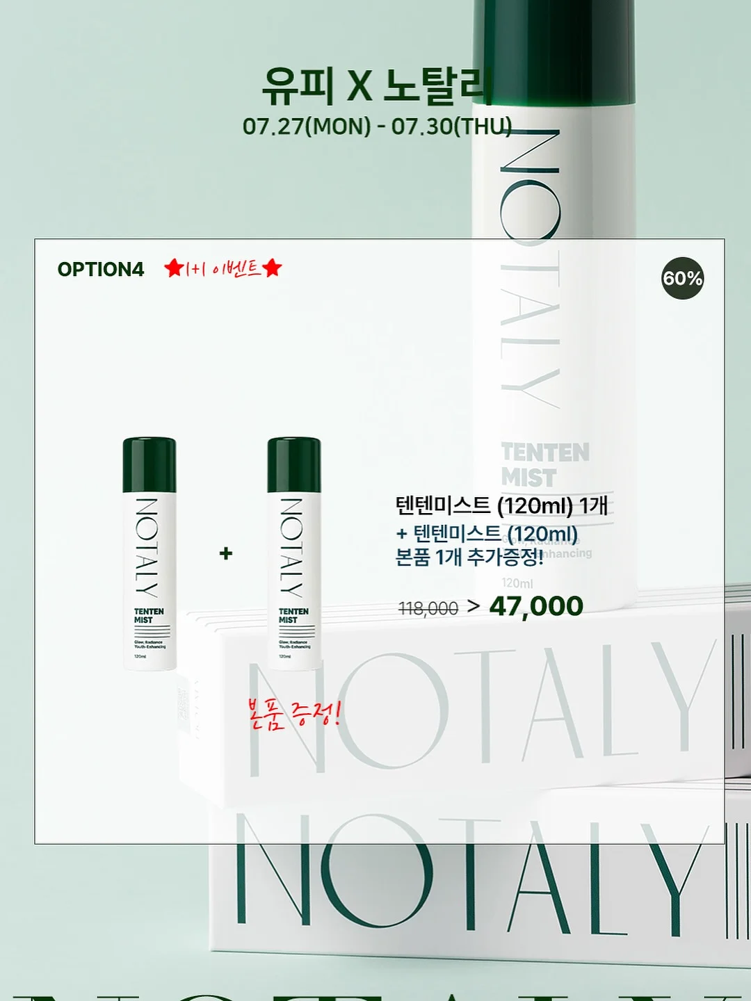 베스트셀러 책 6