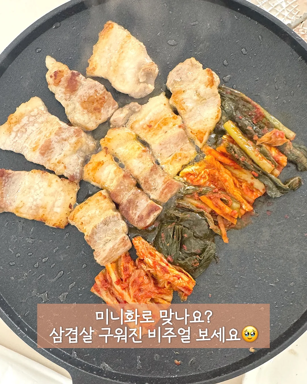 무화과 11