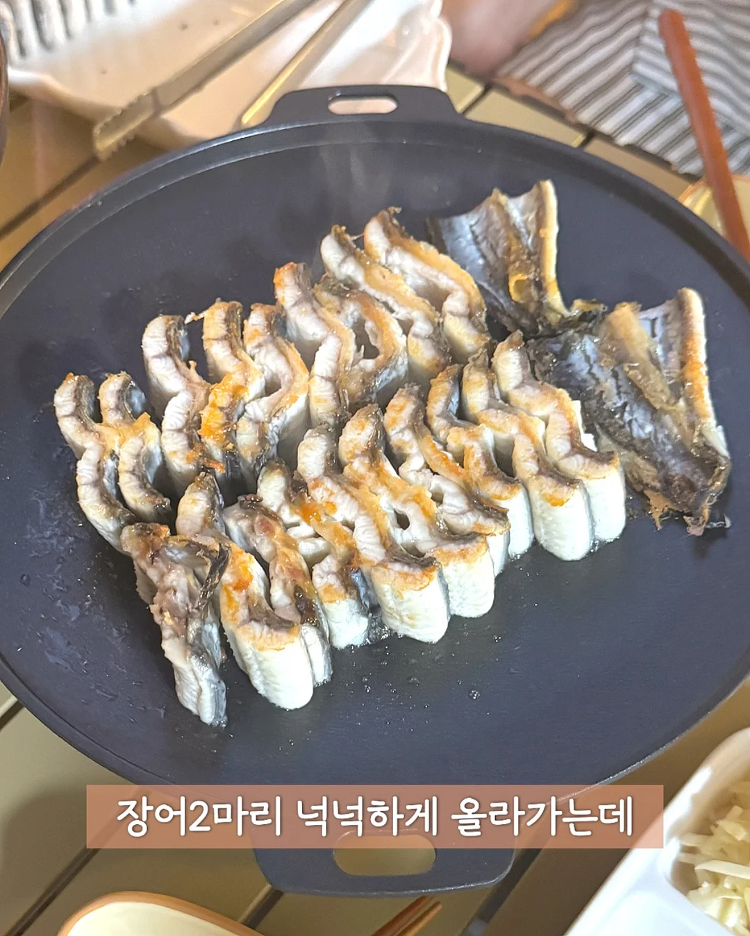 무화과 13