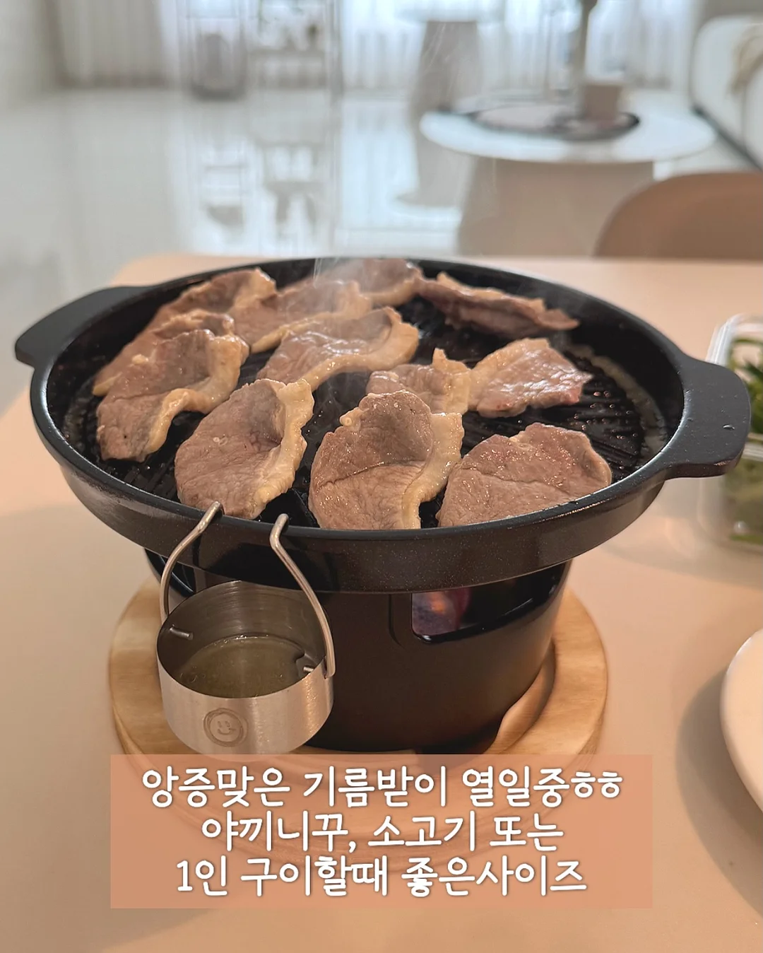 무화과 14