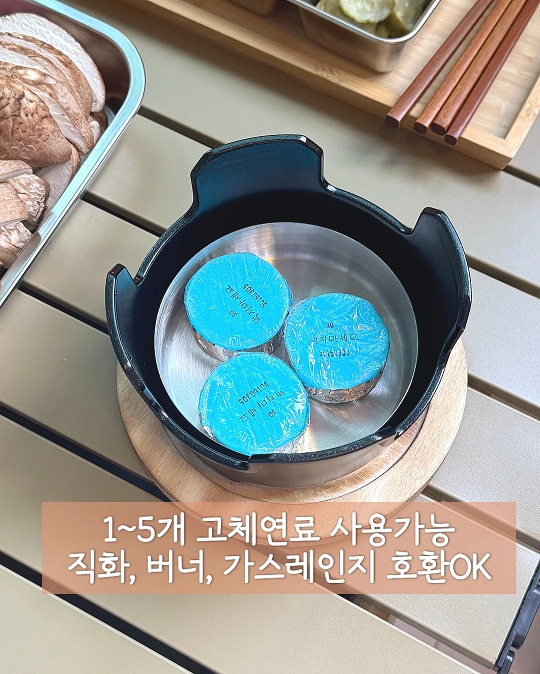무화과 5