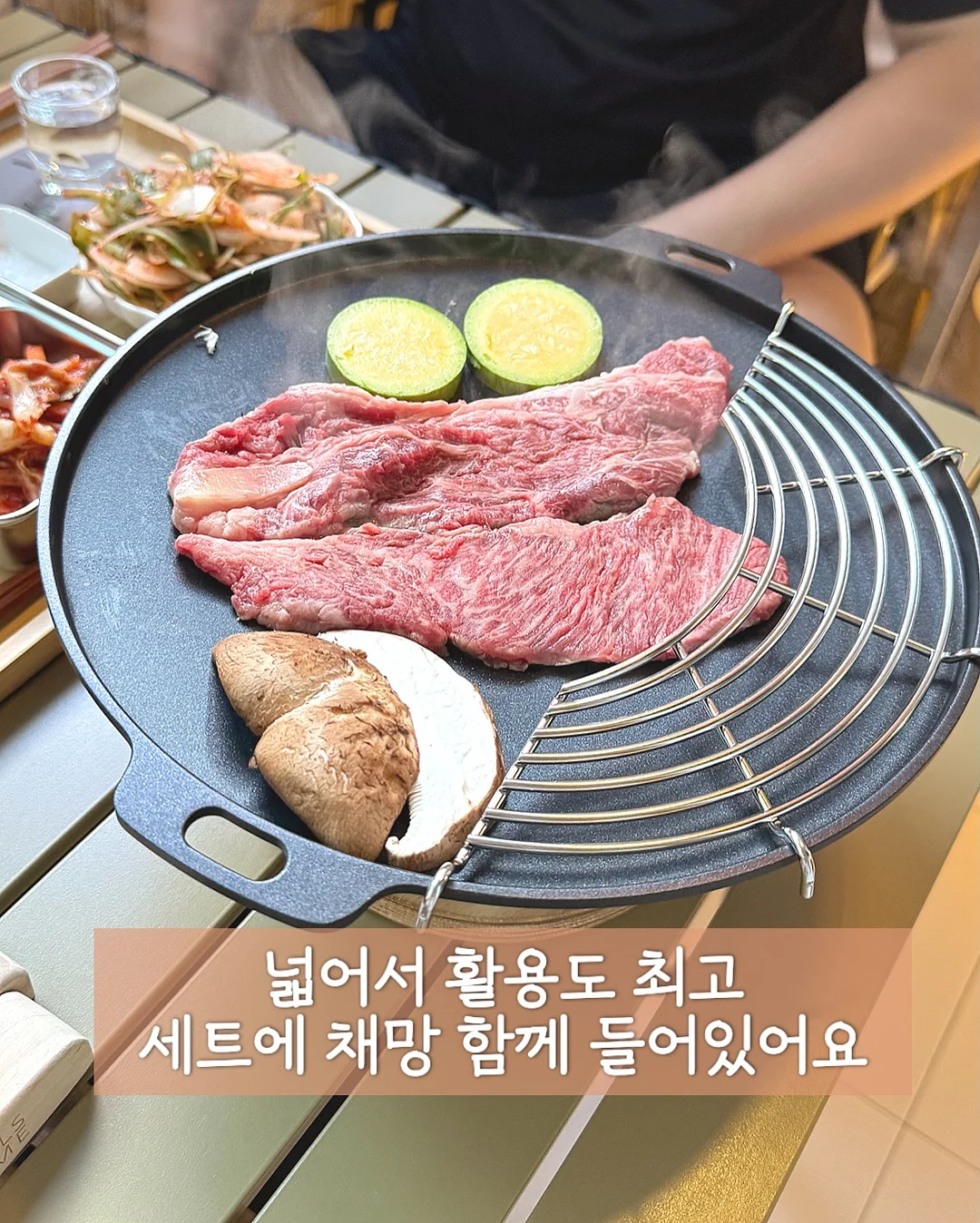 무화과 6