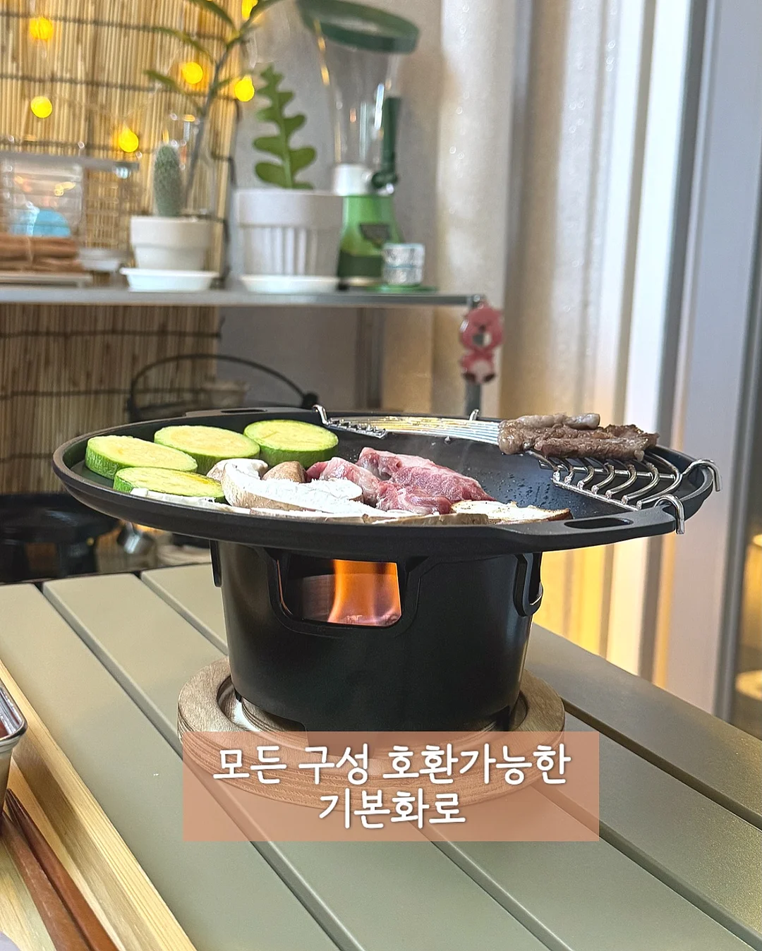 무화과 7