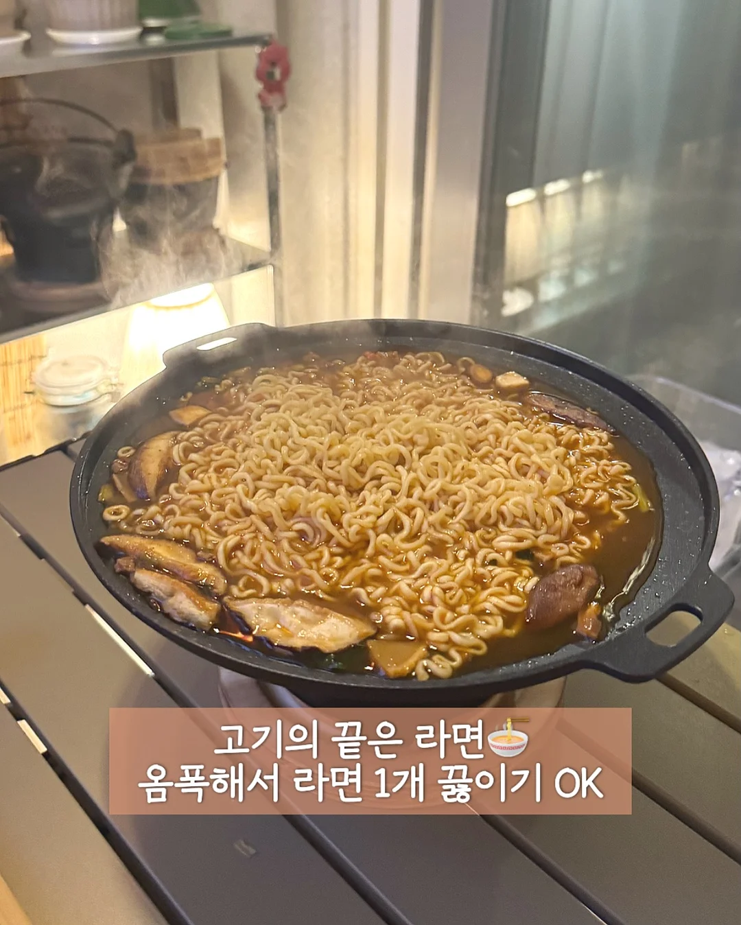 무화과 8