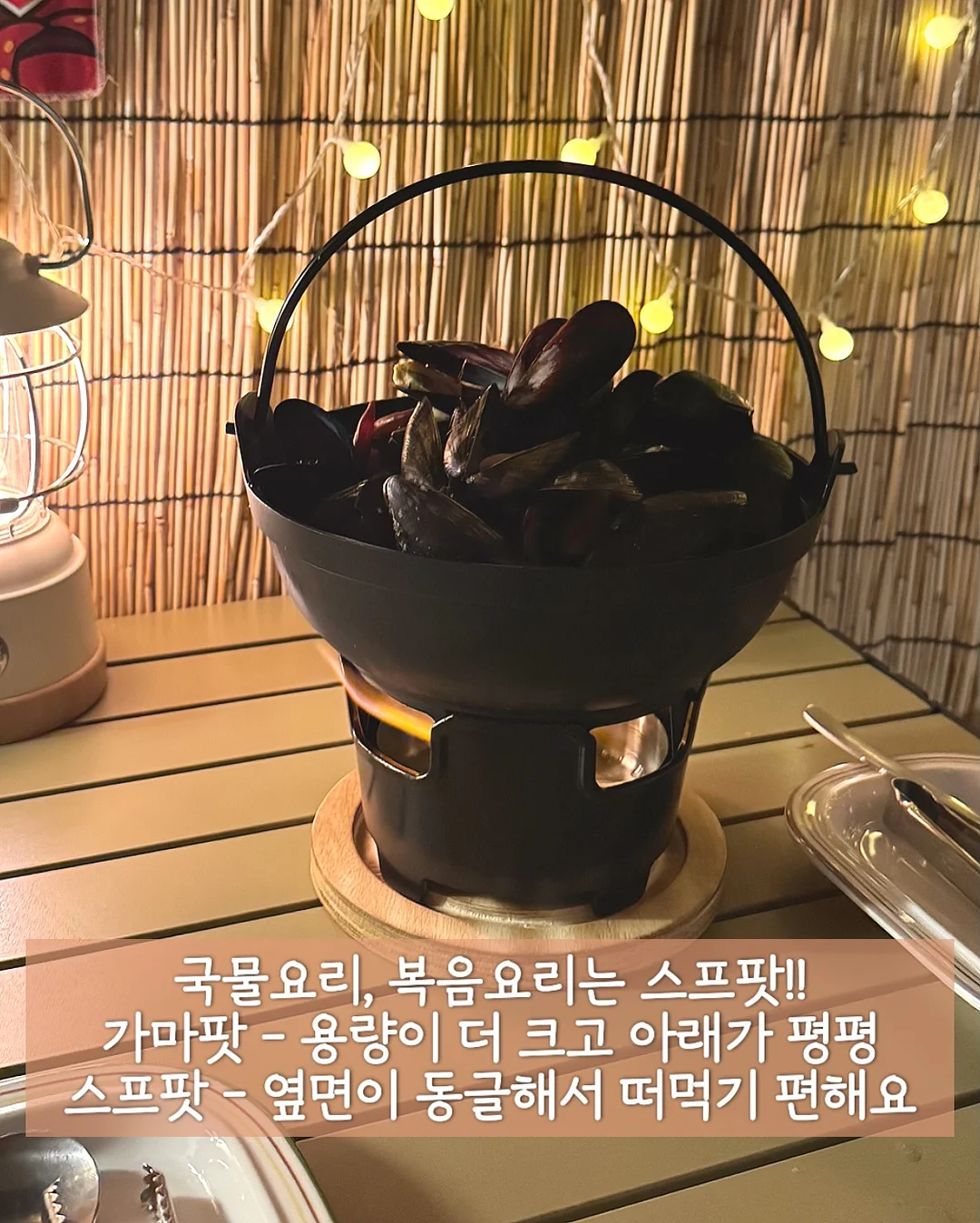 무화과 10