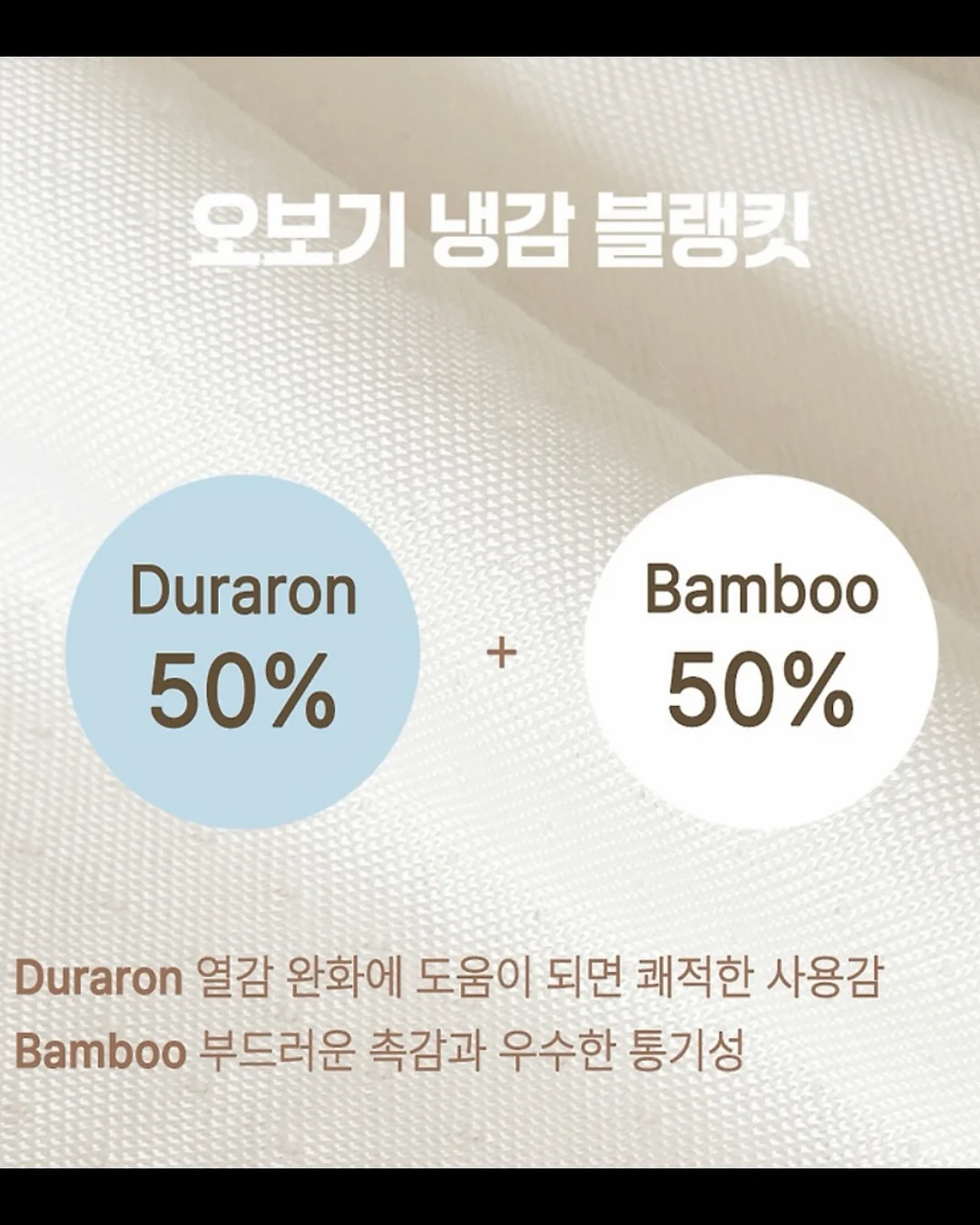 오투와셔 2