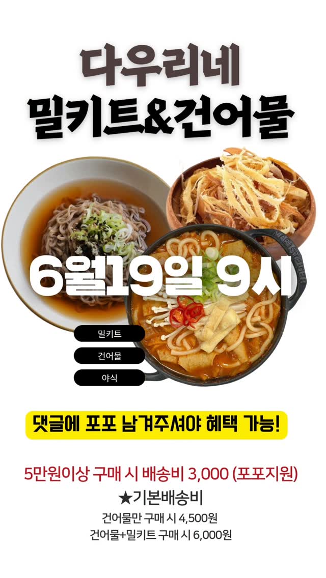 바베큐장 펜션