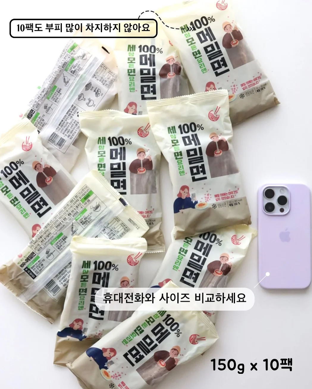 나이키 페가수스 트레일 5 GORE-TEX 16