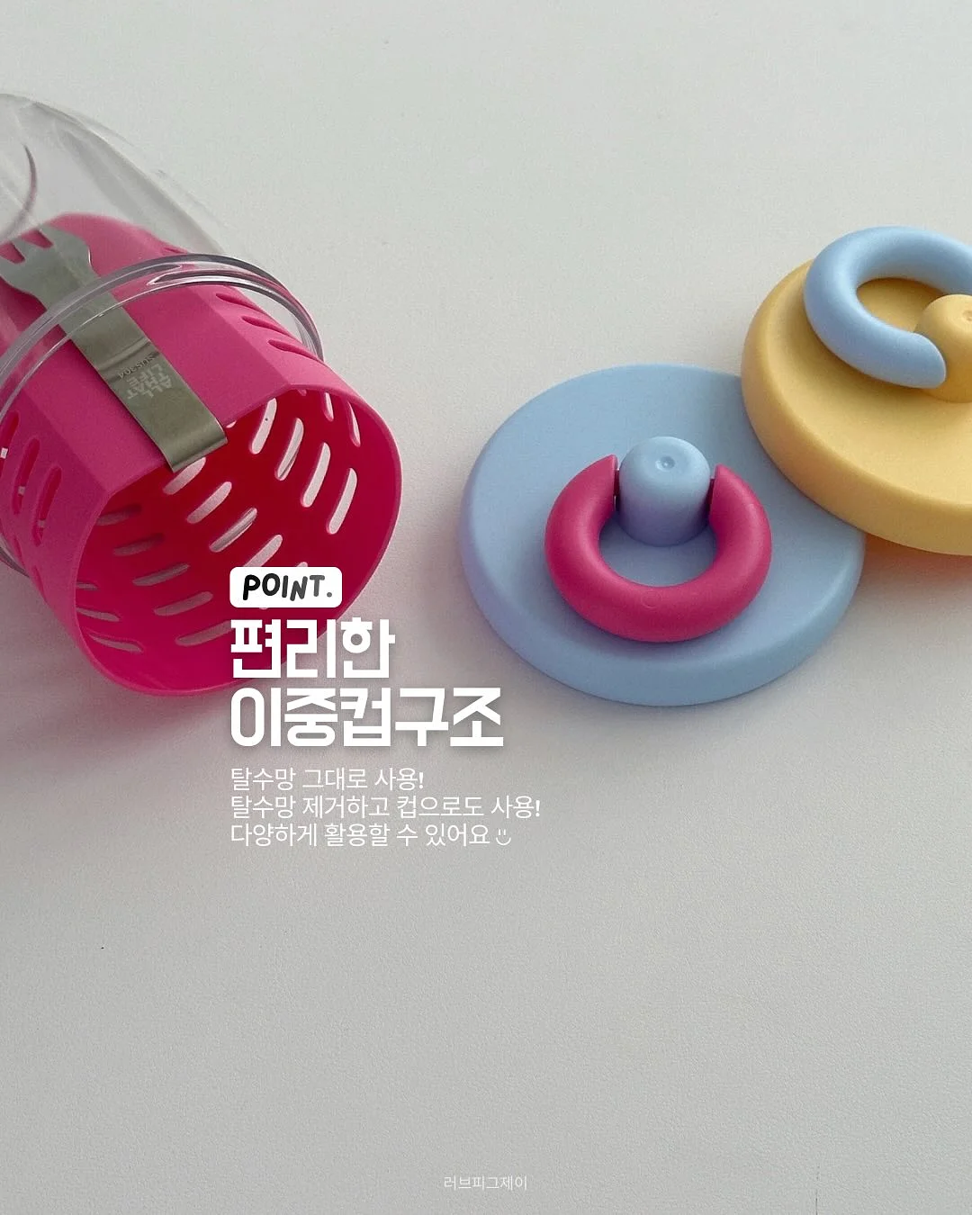 어글리어스 제철 과일박스 플러스 2