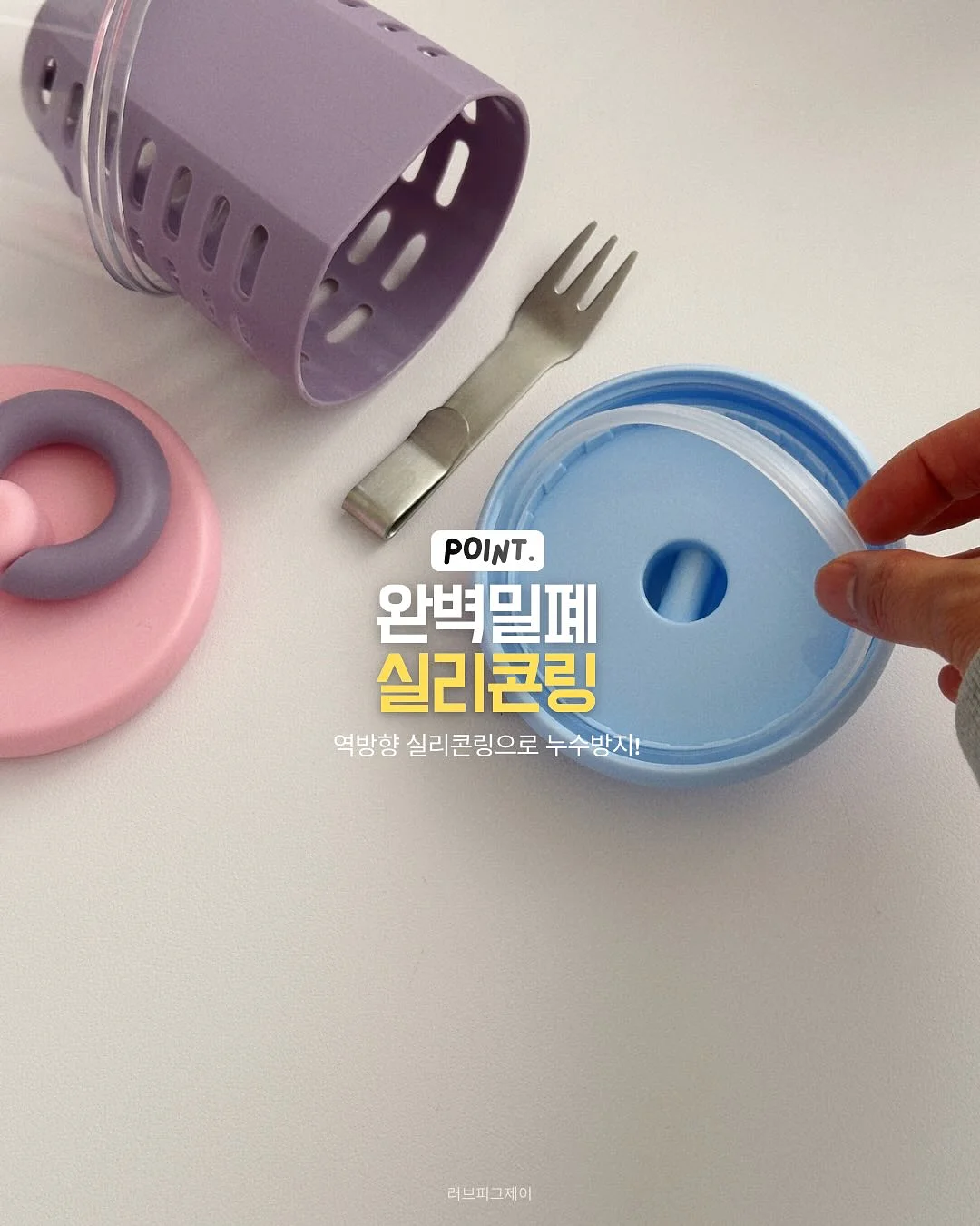 어글리어스 제철 과일박스 플러스 4