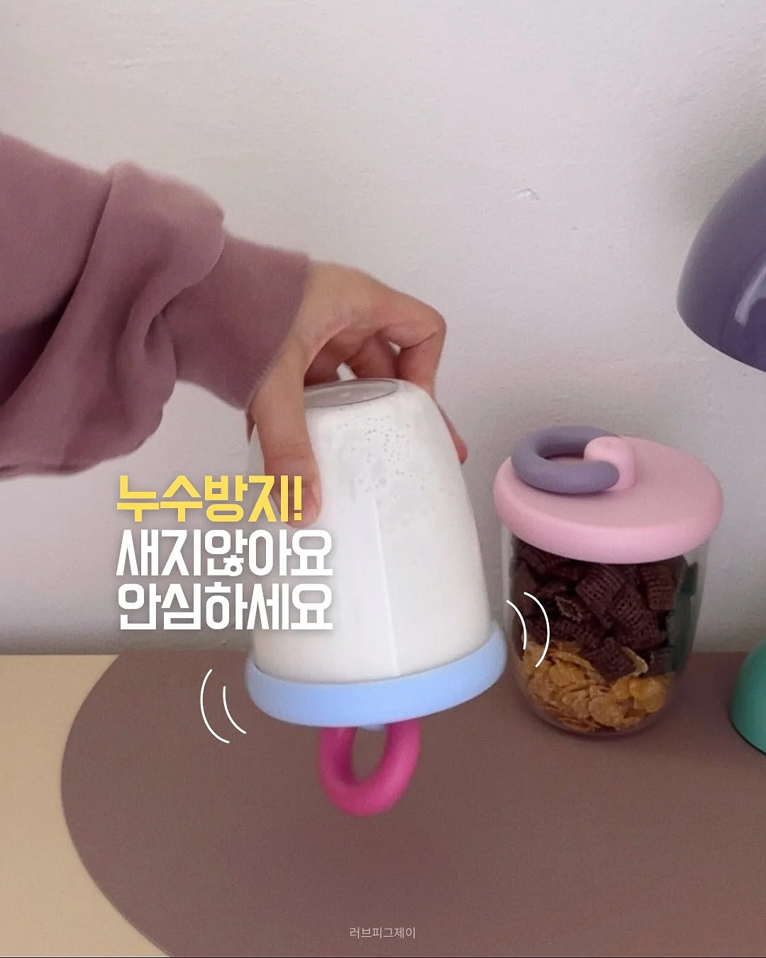 어글리어스 제철 과일박스 플러스 8