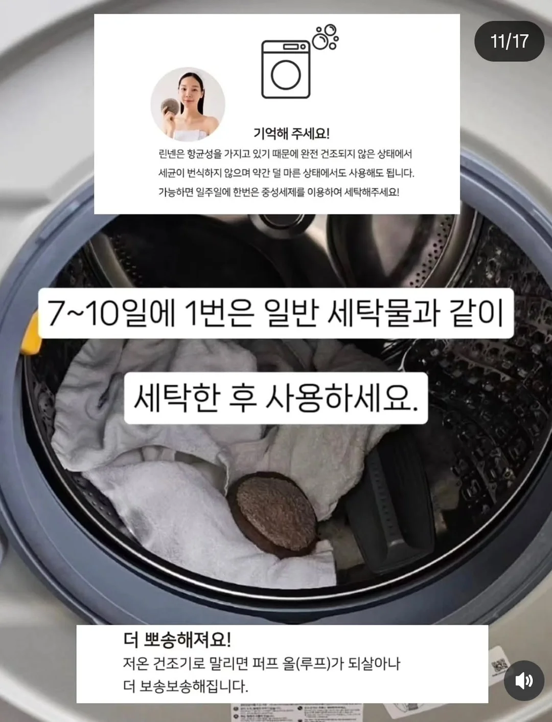 ODETTE & ODILE 뷔스티에 탑 9